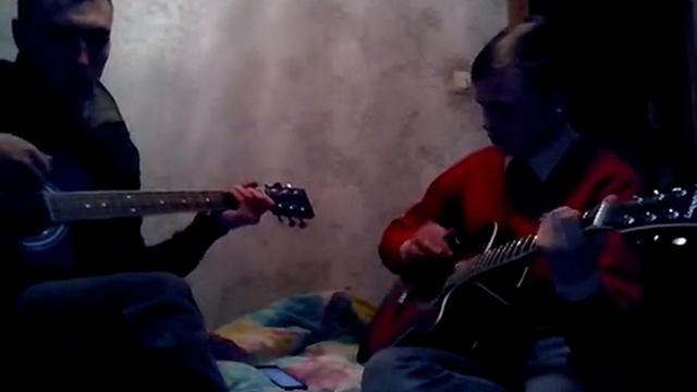 Партия в две гитары смотреть онлайн