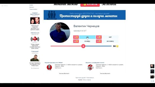 Ссаные Приложения #5 [Тесты для умных] смотреть онлайн