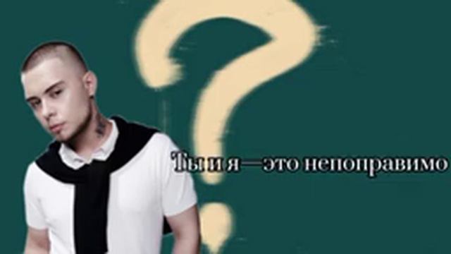 LYRIQ-Почему?|КАРАОКЕ! МИНУС| #lyriq #почему #караоке #минус