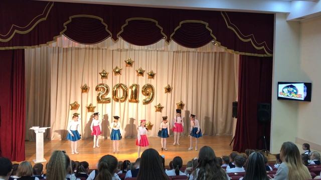 Ансамбль "Лучики". "Волшебник-недоучка" смотреть онлайн