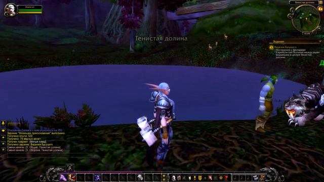 Борьба и стратегии