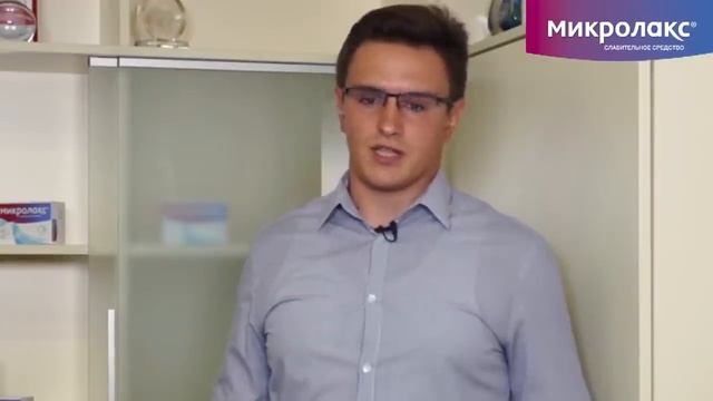 Запор при беременности смотреть онлайн