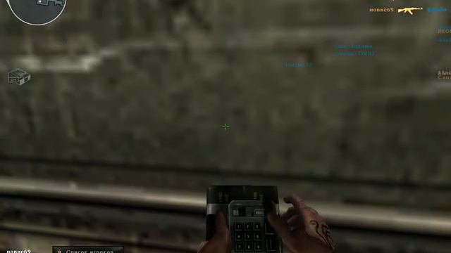 [РУКФ] тест биндика в кф (АРХИВ, 2013 год)