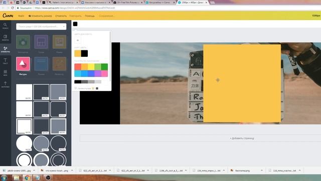 Обложка сообщества ВК. Как сделать обложку сообщества Вконтакте. смотреть онлайн