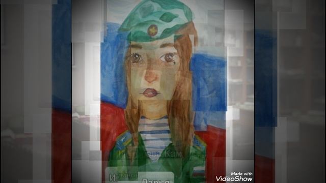 Выставка "С 8 марта!", март 2023 г. смотреть онлайн