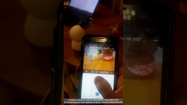 Управление IP-камерой Xiaomi MiJia 360° Home Camera (PTZ)