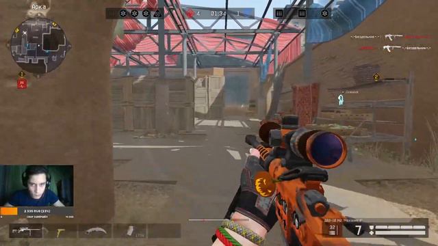 Stream Альфа Warface! Играем рм ЧИЛИМ! смотреть онлайн