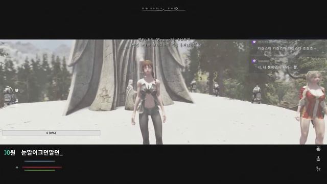 [ Modded Skyrim LE ] Adventures with Fenrir & Cute Followers! CTD ~ No Mic 2022_08_07 смотреть онлайн