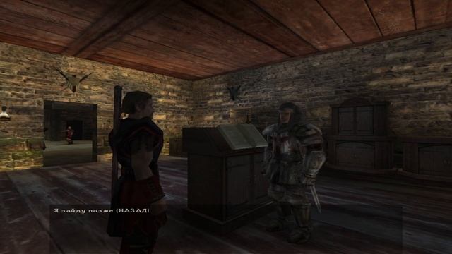 СКИП | Готика 2: Ночь Ворона | Gothic 2: Night of the Raven #27 смотреть онлайн