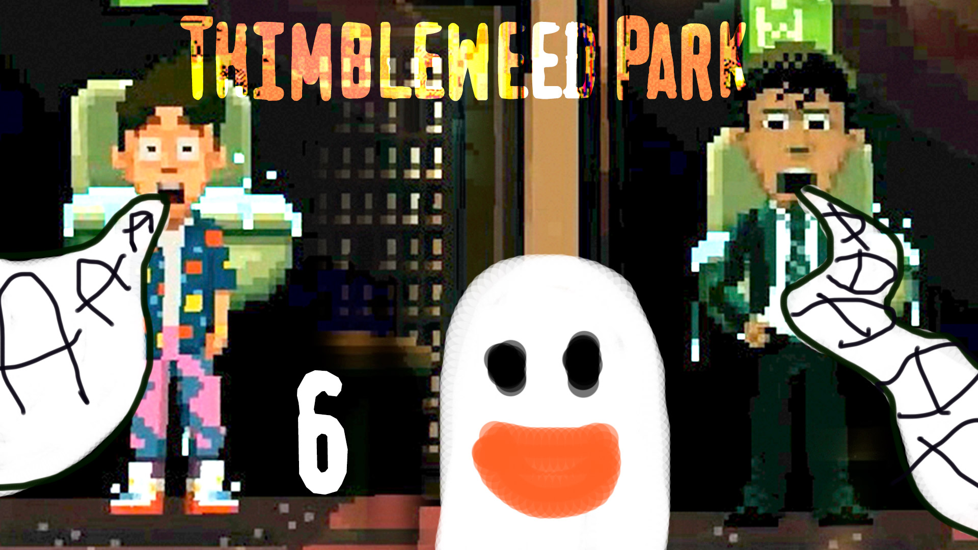 Призраки в отеле. НАПАДЕНИЕ! - Thimbleweed Park - 6
