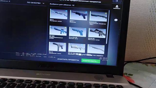 мой 1 крафт авп принц смотреть онлайн