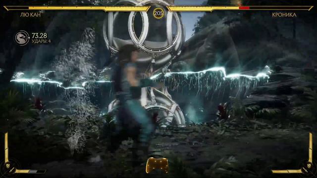 Слова Ed Boon о выходе Mortal Kombat 12 // MK12 Дата выхода (Релиз)