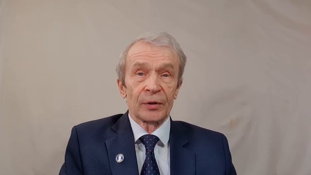 Кандидатская. 4.11. Методы обоснования и апробация результатов смотреть онлайн