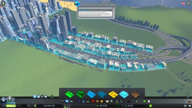 ПЕРВЫЕ СОЛНЕЧНЫЕ ПАНЕЛИ - Cities Skylines - Sunset Harbor ОБНОВА #13 смотреть онлайн