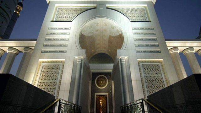 Мечети Туркменистан Turkmenistan Mosques смотреть онлайн