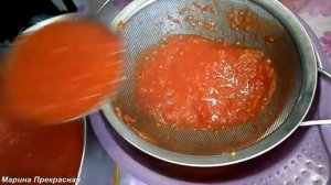 ГУСТОЙ ТОМАТНЫЙ СОК БЕЗ СОКОВЫЖИМАЛКИ.