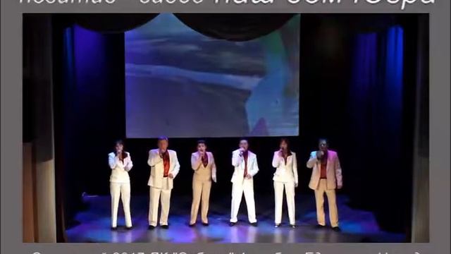 г.Советский 2017 ДК "Сибирь". Поднимаем России Знамя - группа "Виктория" смотреть онлайн