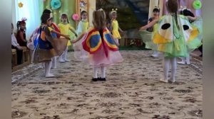 Танец Бабочек. Весенний танец. Старшая группа.