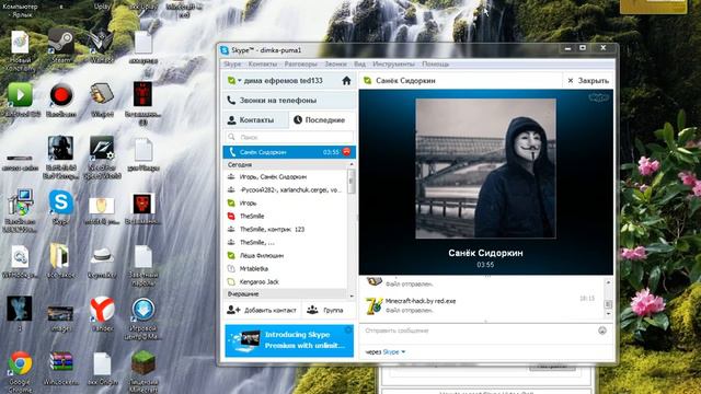 есть люди на свете смотреть онлайн
