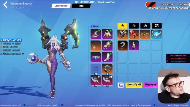 Torchlight: Infinite ПреСезон SS3 - ПРОСТО БОМБА! | Стоит играть? #torchlight