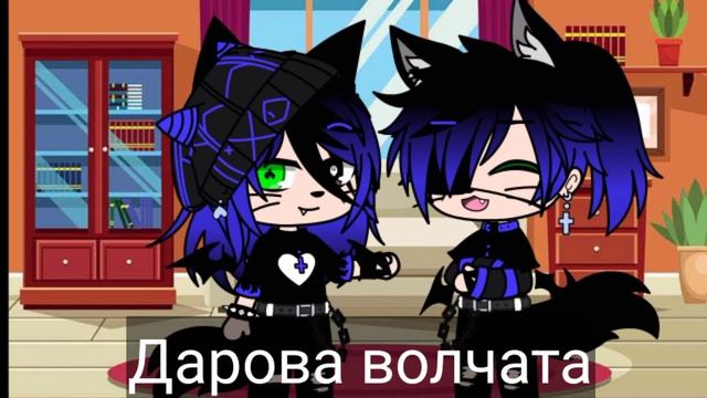 Название ушло смотреть онлайн