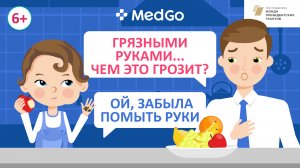 Аскаридоз у детей. Аскарида человеческая. Симптомы и лечение детского гельминтоза