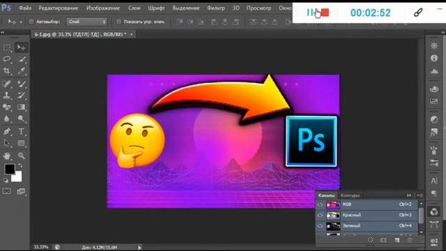 КАК СДЕЛАТЬ ПРЕВЬЮ НА ПК ИЛИ НА ВАШЕМ НОУТБУКЕ. смотреть онлайн