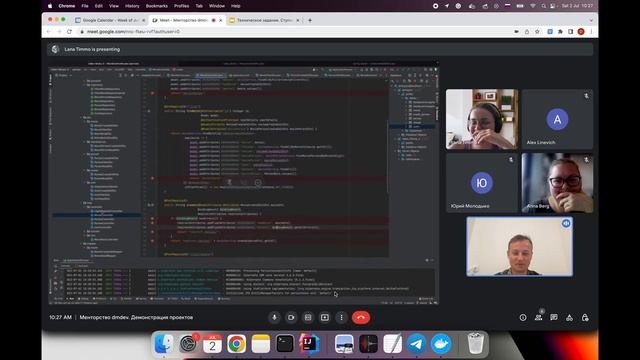 Менторство DMdev 2 ступень. Презентация финального проекта смотреть онлайн
