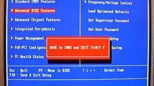 Как войти в BIOS и выбрать загрузочное устройство