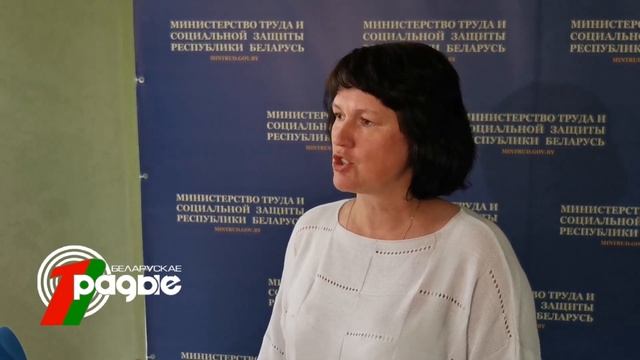 ⚡В Беларуси повышаются трудовые пенсии | Комментарий минтруда и соцзащиты
