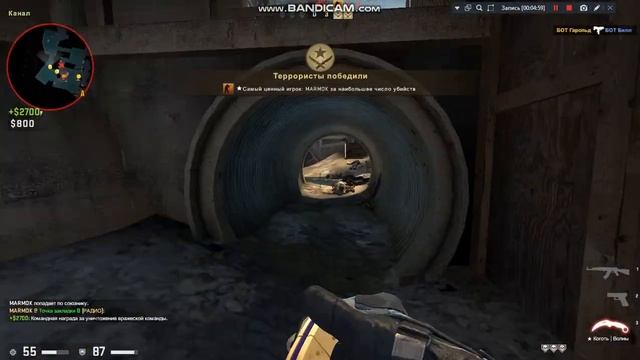 CS:GO НА ЛАБОМ НОУТБУКЕ ЭТО ЖЕСТЬ смотреть онлайн