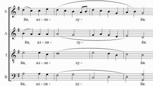 Аллилуарий. Хор из одного человека