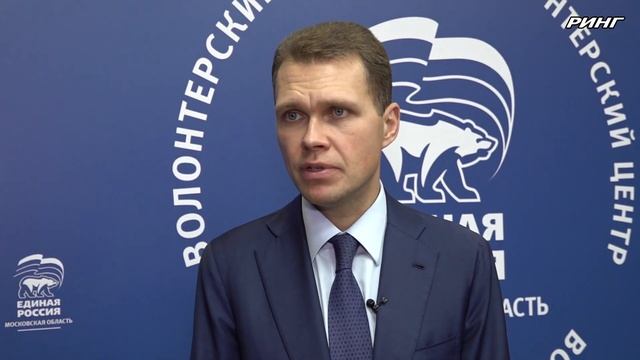 Первый зампред МОД Никита Чаплин подал документы для участия в предварительном голосовании смотреть онлайн