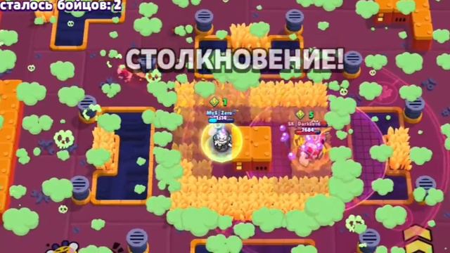 СОЛО ШД - АПАЮ БЕА НА 35 РАНГ В СОЛО ШД - НОВАЯ МЕТА БЕА?! смотреть онлайн