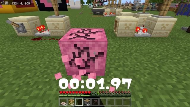 1.20.30アプデの新機能と嬉しい正式実装、司書の改悪は実質まだ+ボタンのトラップ(罠)[マイクラ統合版/1.20.30/Bedrock][Windows/PE/Switch/PS/Xbox] смотреть онлайн