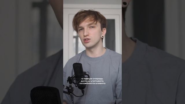 #маркетинг #tilda #figma #тильда #сайтподключ #сайты #лендинг #вебдизайн смотреть онлайн