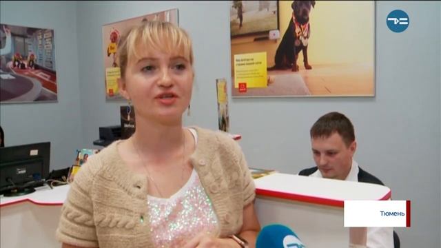 «Дом ru» смотреть онлайн