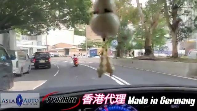 TOYOTA ESTIMA HYBRID ARH20 優化後 油門反應快 斜路起步無流後 德國No.1 DTE Pedalbox 香港代理亞洲汽車材料有限公司 смотреть онлайн