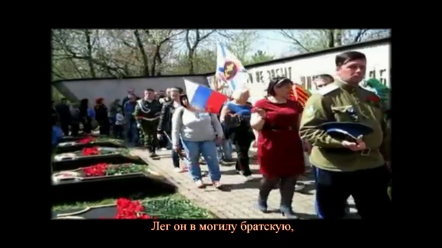 Под Магнитной горой - Лариса Богатырева смотреть онлайн