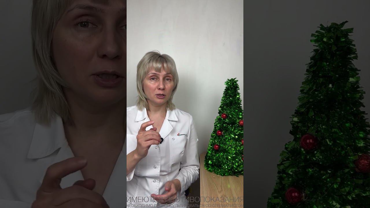 Как НЕ переедать в праздники Доктор Лисенкова #shorts смотреть онлайн