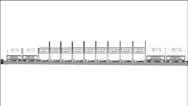 Устройство пушерных полок у сигаретных шкафов с рулонной шторкой смотреть онлайн