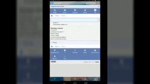 Обзор сайта spaces.ru