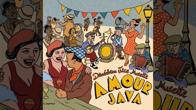 Amour Java смотреть онлайн