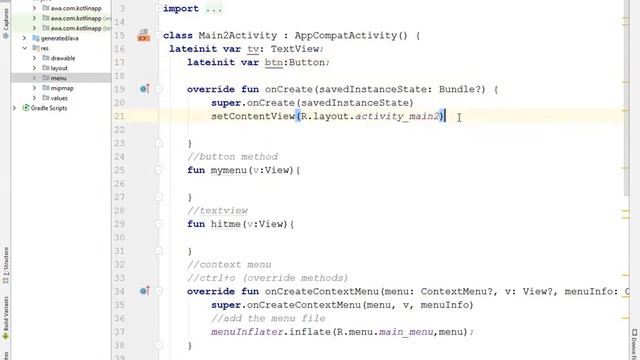 Context menu kotlin смотреть онлайн