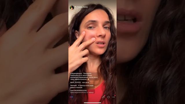 Грыжи под глазами, нависшие щеки и носогубки, напиток с коллагеном смотреть онлайн