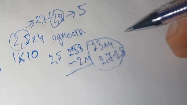 Подготовка матрицы , Разметка перед сверлением 1 часть смотреть онлайн