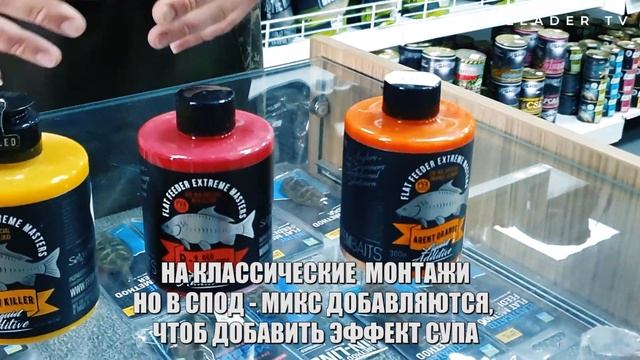 ВЛОГ#1 КАРПФИШИНГ c карплидер.ру смотреть онлайн