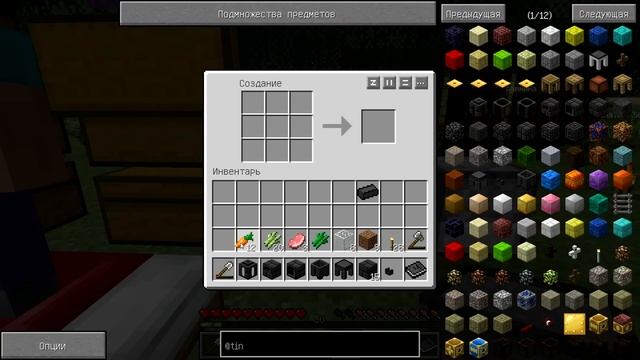 Minecraft Атом перезагрузка №2 Тинкер печь смотреть онлайн