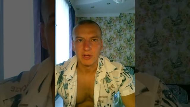 Секреты Мастера