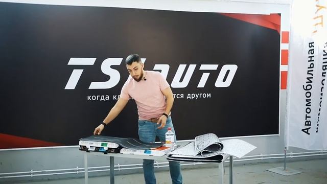 Полный обзор комплектов для шумоизоляции пола автомобиля смотреть онлайн